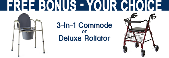 bonus-rollator-commode.png